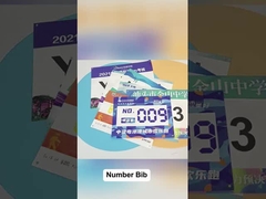 Comment utiliser les numéros de bib en papier? peut ajouter logo?