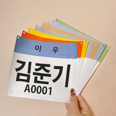 Numéros d'identification de compétition personnalisés Couleur personnalisable Course de vélo Marathon Numéro Bibs