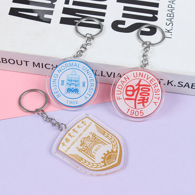 Chaîne de clés acrylique souvenir personnalisée pour l'imprimerie de la fête de l'école
