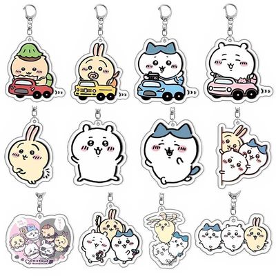 Chaîne de clés acrylique imprimée sur écran de soie personnage de dessin animé mignon anneau métallique durable inclus