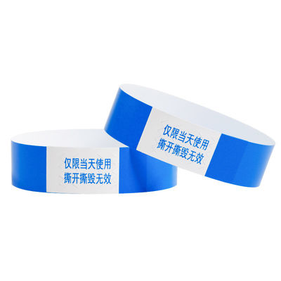 Des bracelets Tyvek de sécurité réglables avec un code-barres de numérotation séquentielle pour les événements de piscine
