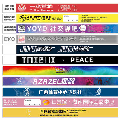 Des bracelets Tyvek à fermeture rapide pour l'entrée et l'accès à l'événement en différentes couleurs