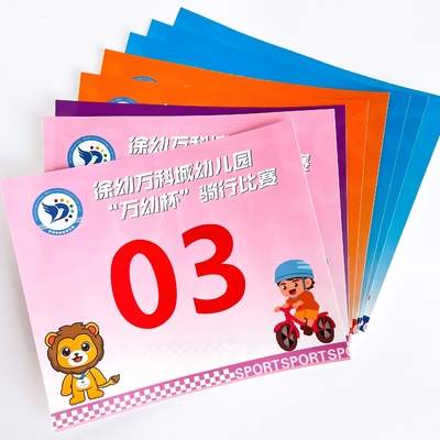 Numéros de bib de course Tyvek - Écran personnalisable imprimé 0,5 mm