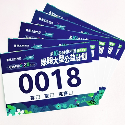 Dossards de course en Tyvek avec numéros 210mm imprimés en sérigraphie, couleurs personnalisées