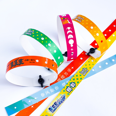 Des bracelets en PVC personnalisés pour les événements